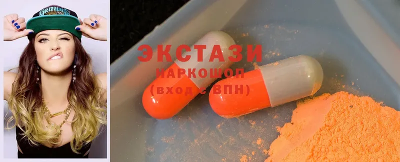 blacksprut ТОР  Володарск  Ecstasy таблы  цена наркотик 